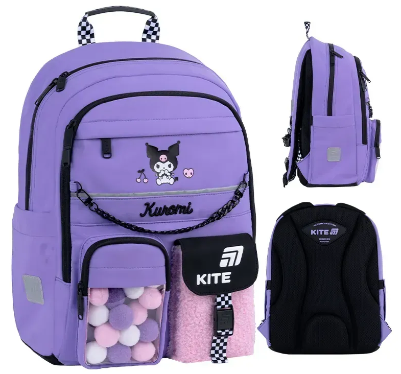 Рюкзак "Kite" Education Hello Kitty 2від.,5карм. №HK26-584M(6) — купити | Канцелярський Сад