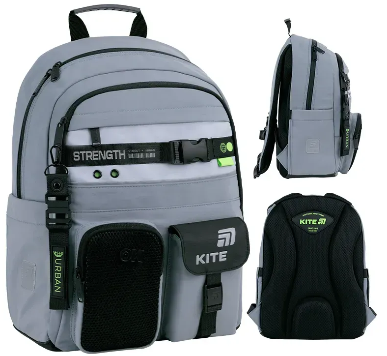 Рюкзак "Kite" Education 584 Urban 2від.,5карм. №K26-584M-3(6) — купити | Канцелярський Сад