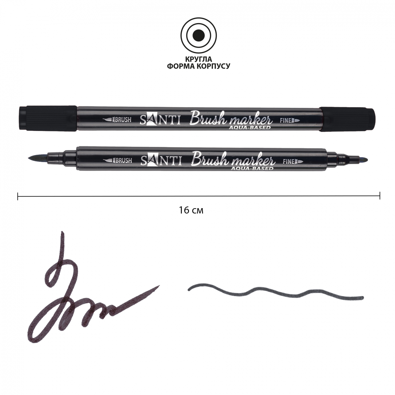 Набір маркерів двостор."Santi" (24кол) Brush Marker №391056 акварельні (12)(72) — фото 3