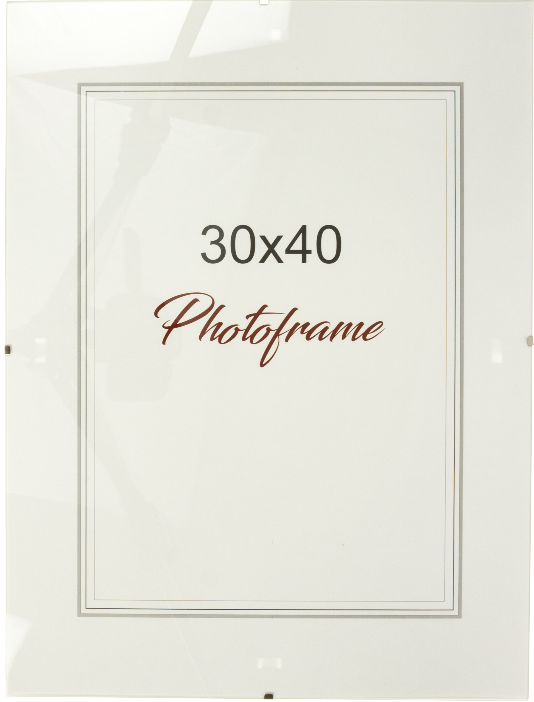 Фоторамка "Антирама" 30х40 BOX(7)(8) — купити | Канцелярський Сад