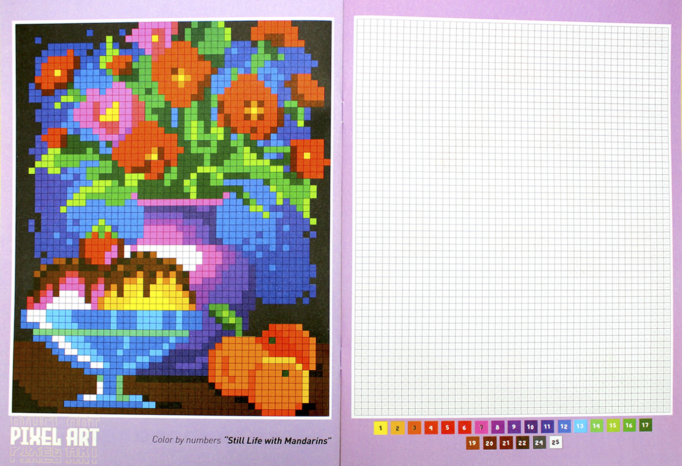 Книжка А4 "PIXEL ART" мікс №РМ-85/Апельсин/(12) — фото 4
