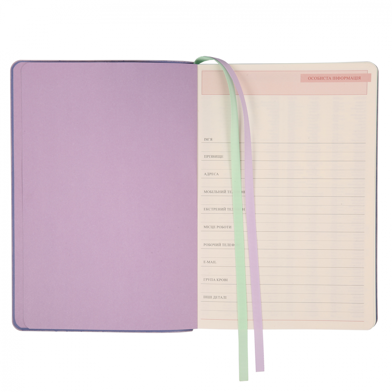 Щоден. А5 "Leo Planner" недат. 160арк. Prima бузковий м'яка обкл. №252701(10)(20) — фото 5