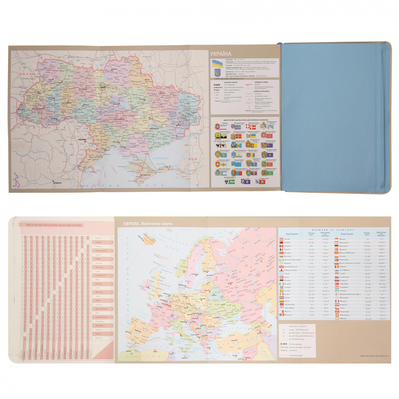 Щоден. А5 "Leo Planner" недат. 160арк. Prima кремовий тв. обкл. №252696(10)(20) — фото 10