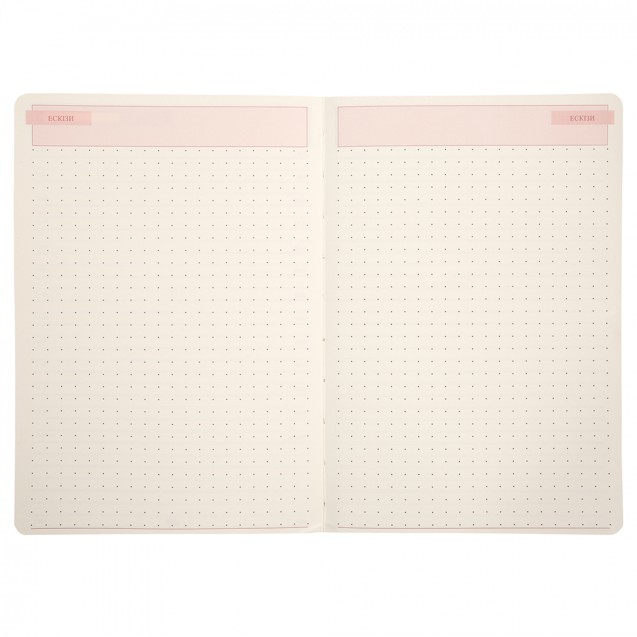 Щоден. А5 "Leo Planner" недат. 160арк. Vibe димчасто-блакитний тв. обкл. №252697 — фото 8