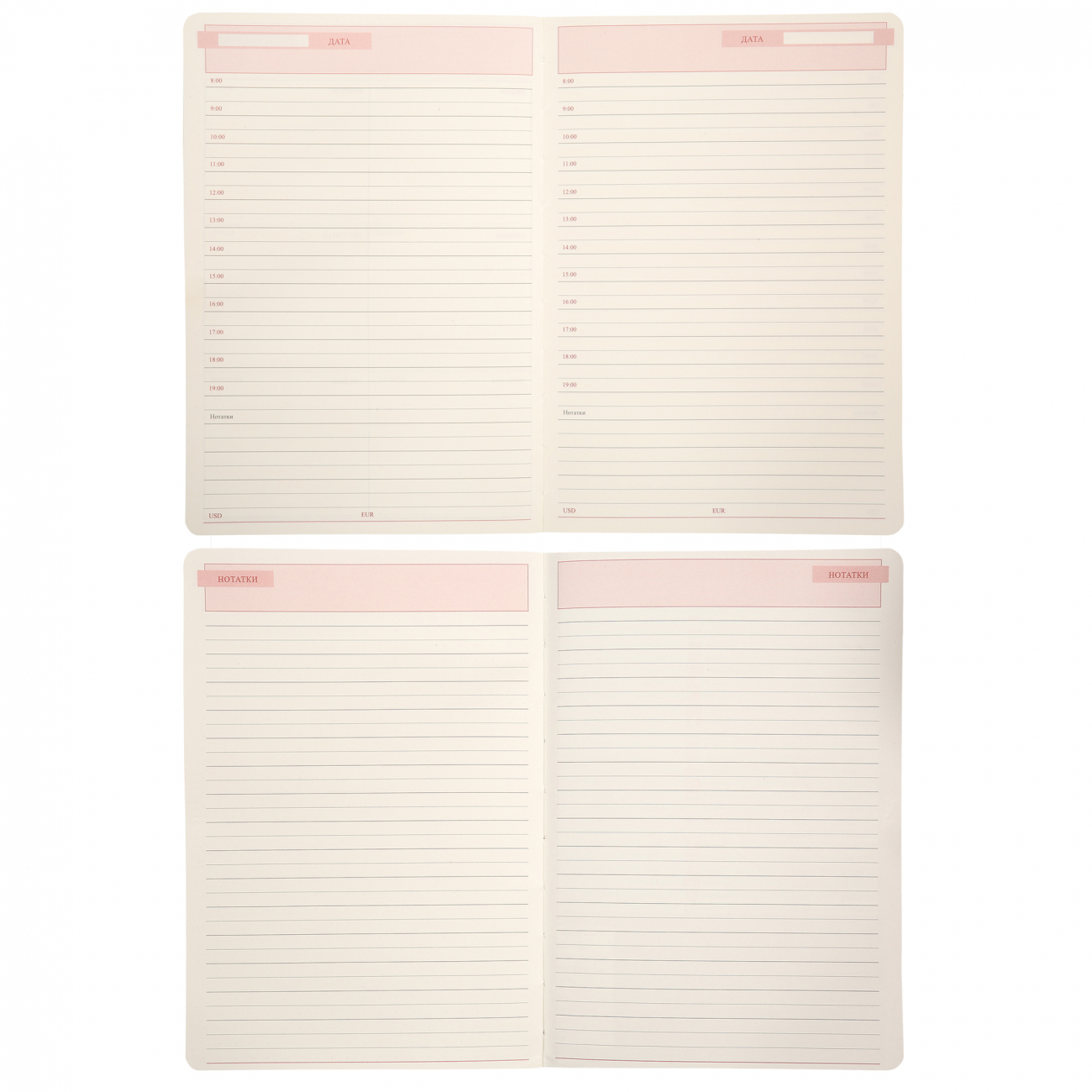 Щоден. А6 "Leo Planner" недат. 160арк. Vibe темно-бірюзовий тв. обкл. №252709 — фото 7