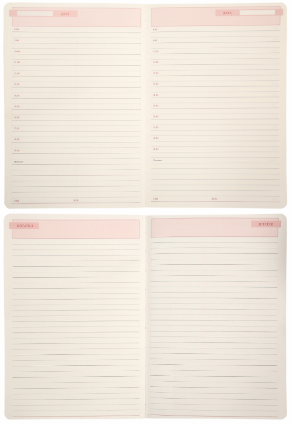 Щоден. А6 "Leo Planner" недат. 160арк. Lavander м'як. обкл. №252712 — фото 7