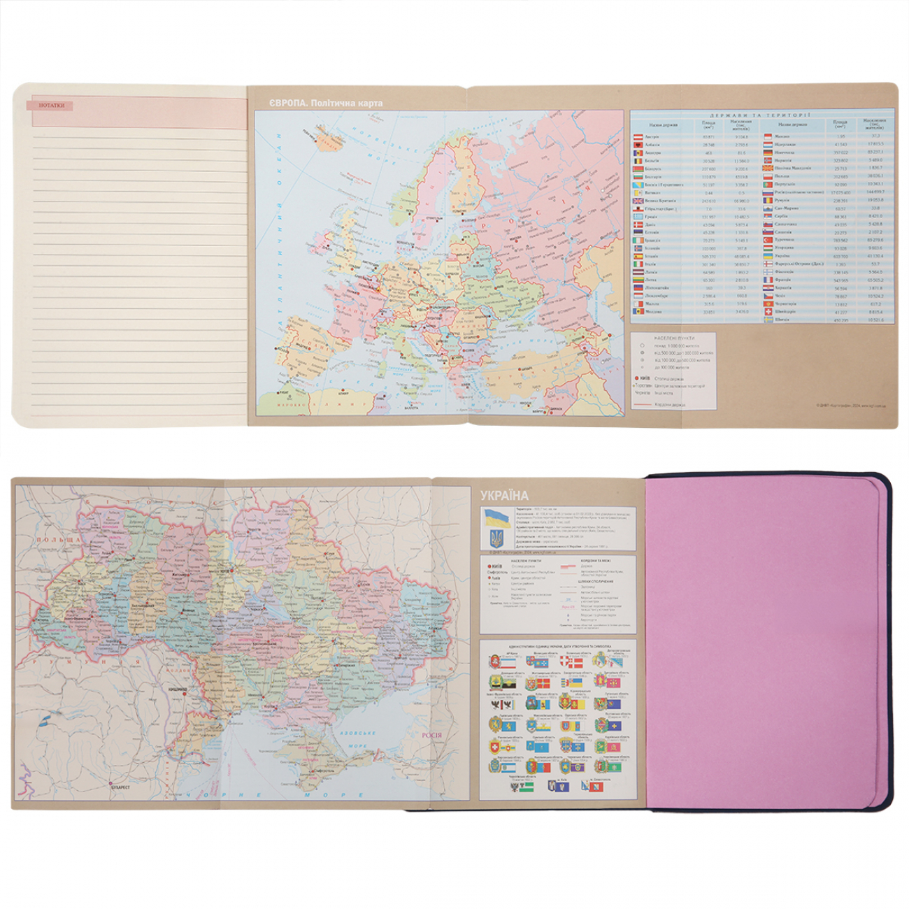 Щоден. А6 "Leo Planner" недат. 160арк. Lavander м'як. обкл. №252712 — фото 8