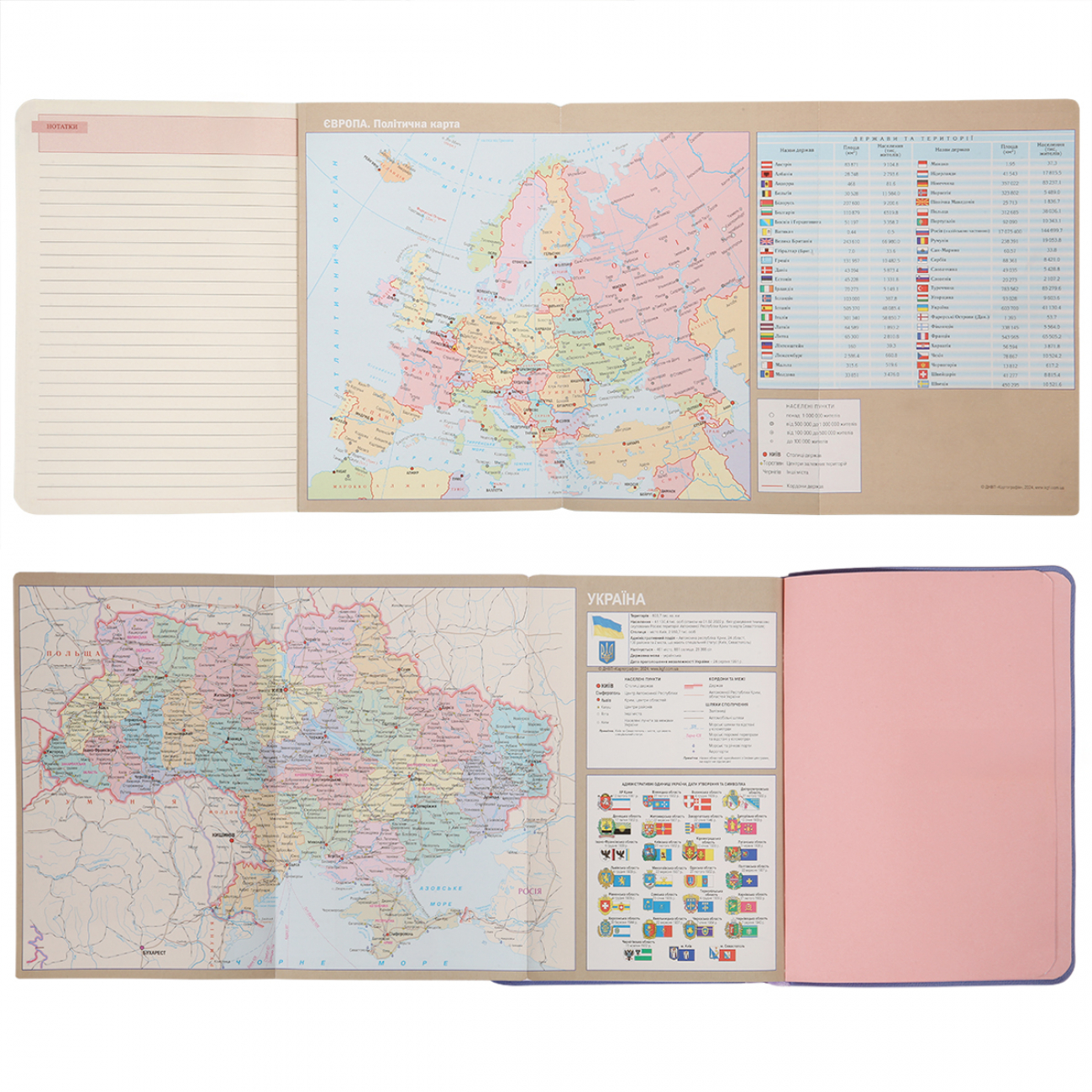 Щоден. А6 "Leo Planner" недат. 160арк. Tenero м'як. обкл. №252711 — фото 8