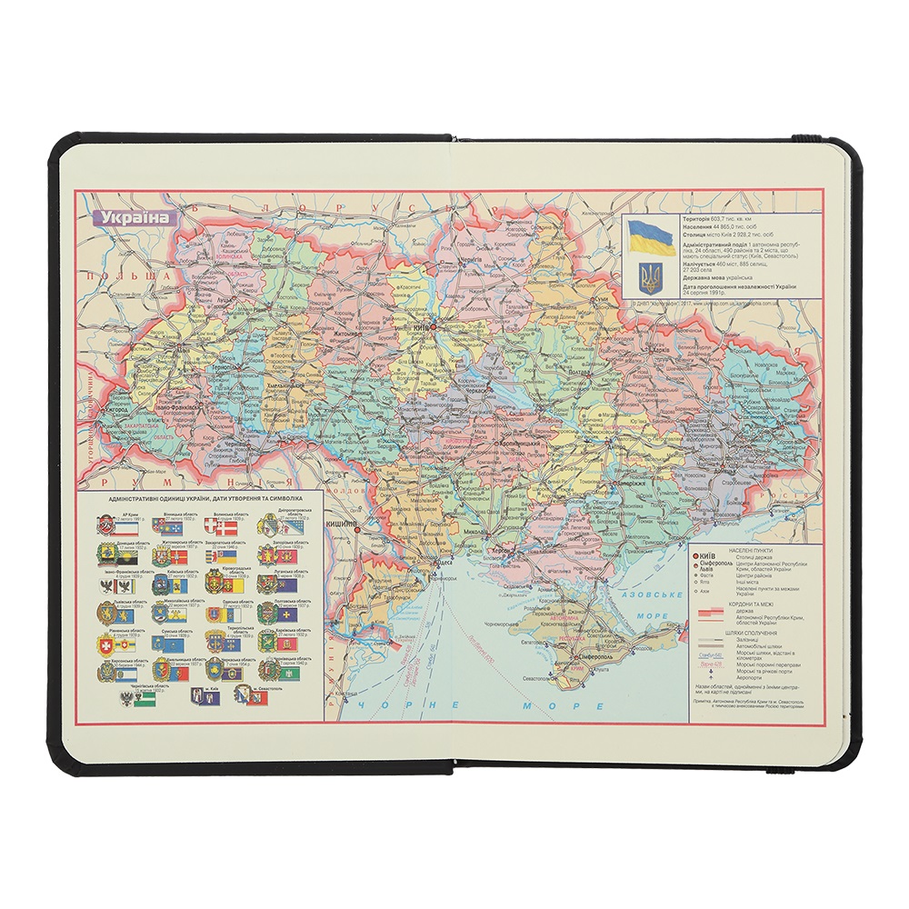 Щоден. А6 "Buromax" недат. 144арк. лін. Touch Me синій №BM.2614-02 — фото 3