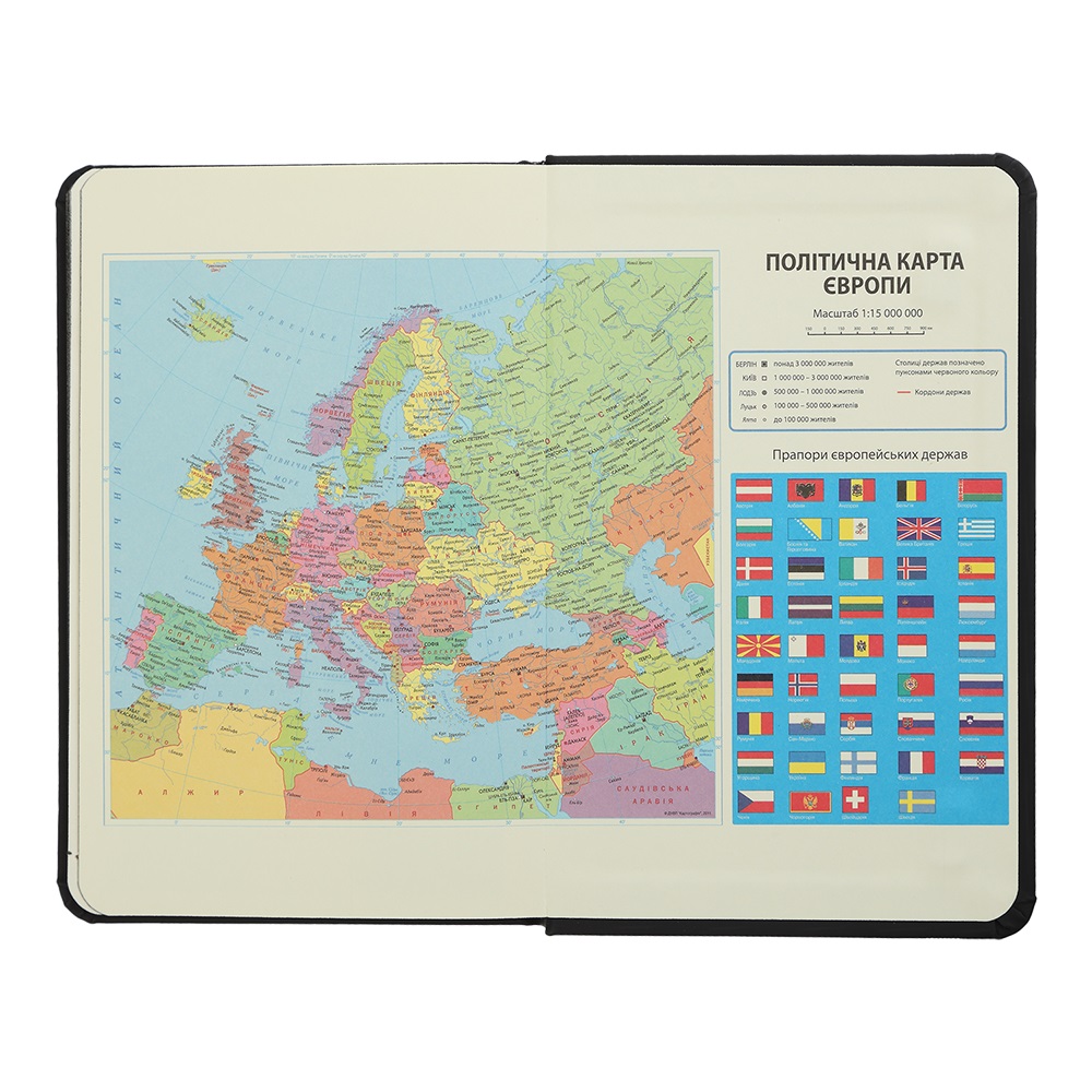 Щоден. А6 "Buromax" недат. 144арк. лін. Touch Me синій №BM.2614-02 — фото 8