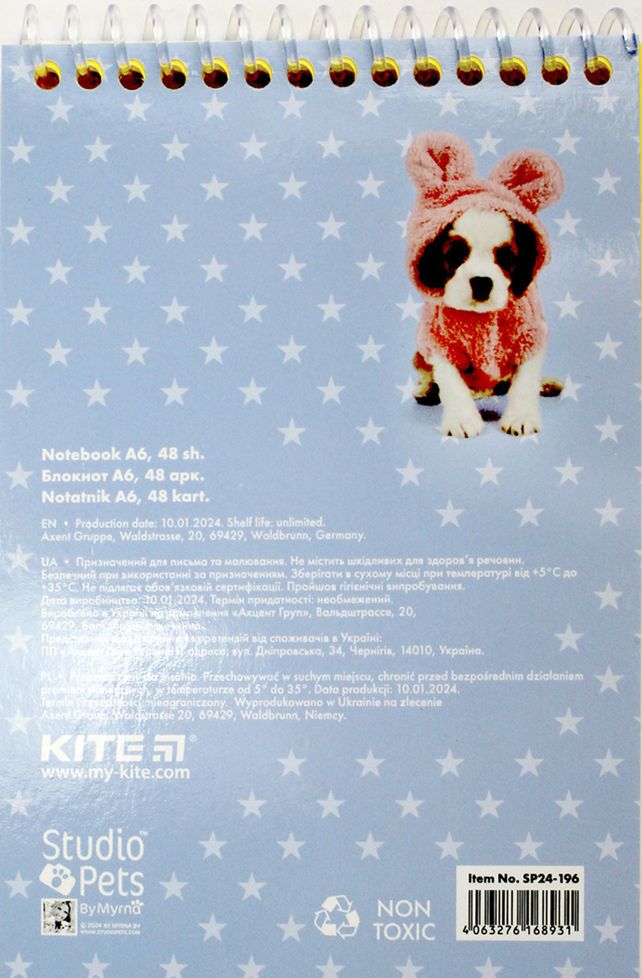 Блокнот пруж. А6 48арк. б/лін. пласт. Studio pets №SP24-196/Kite/(20) — фото 7