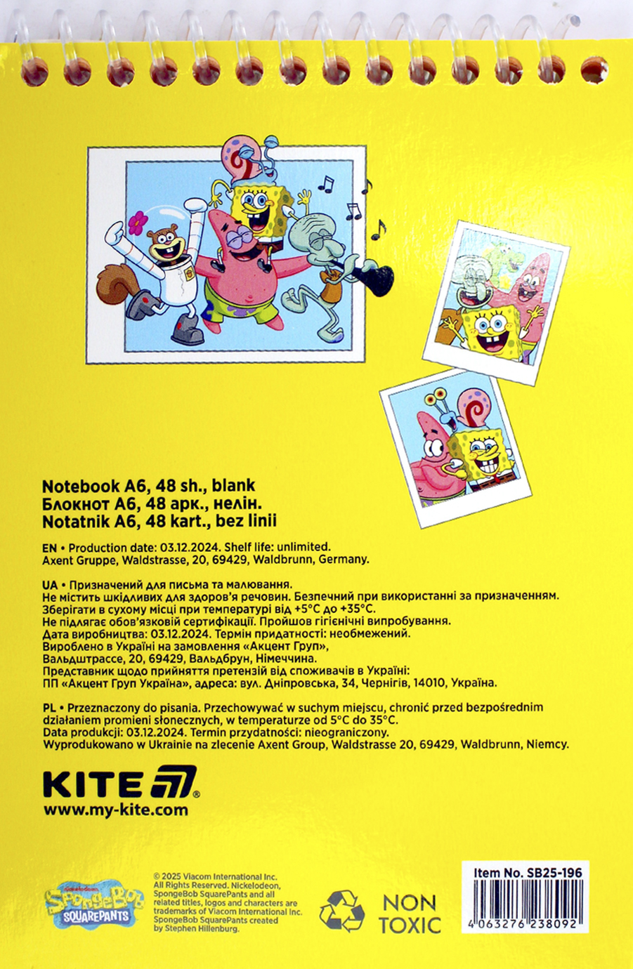 Блокнот пруж. А6 48арк. б/лін. пласт. Sponge Bob №SB25-196/Kite/(20) — фото 7