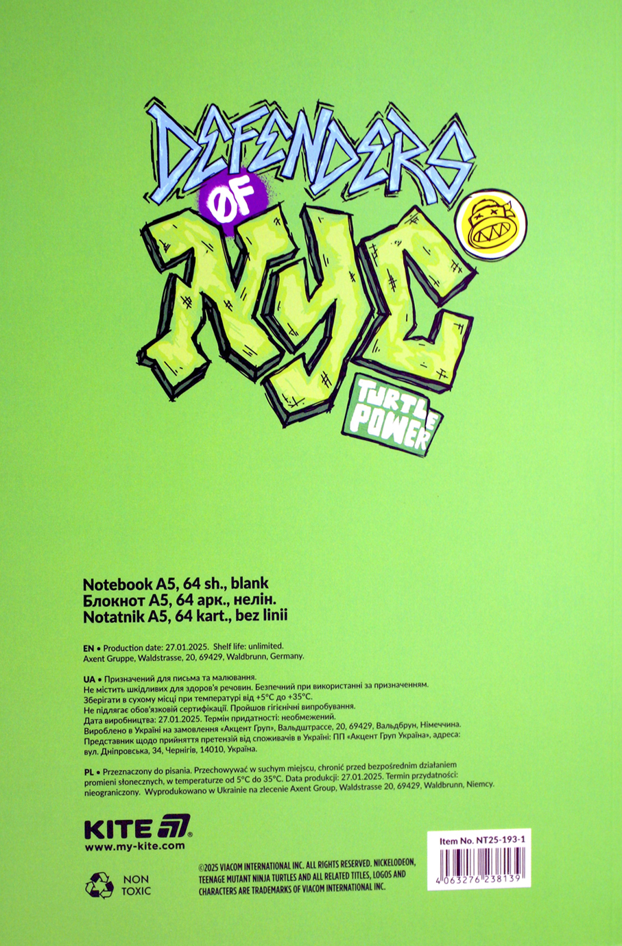 Блокнот А5 64арк. б/лін. м'яка обкл. Ninja Turtles термобіндер №NT25-193-1/Kite/(10) — фото 6
