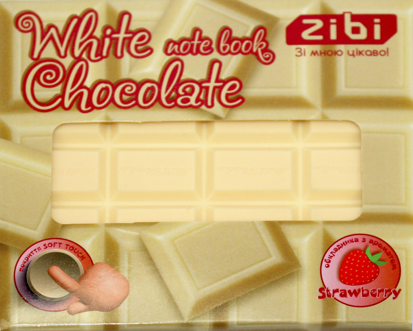 Блокнот 90x90мм 80арк. нелін. ароматиз. софт тач "Kids line. White chocolate" №ZB.12470-12 — фото товару | Канцелярський Сад
