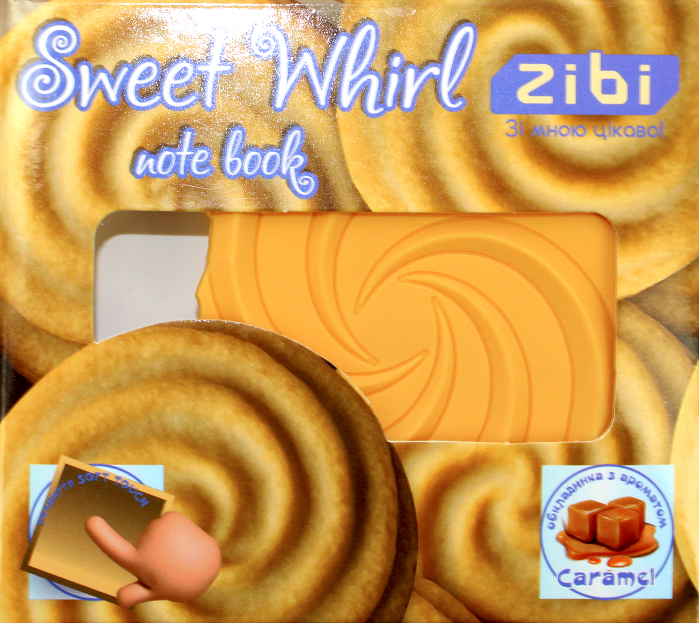 Блокнот 90x90мм 80арк. нелін. аромат. софт тач "Kids line. Sweet Whirl" №ZB.12470-49/Zibi/ — фото товару | Канцелярський Сад