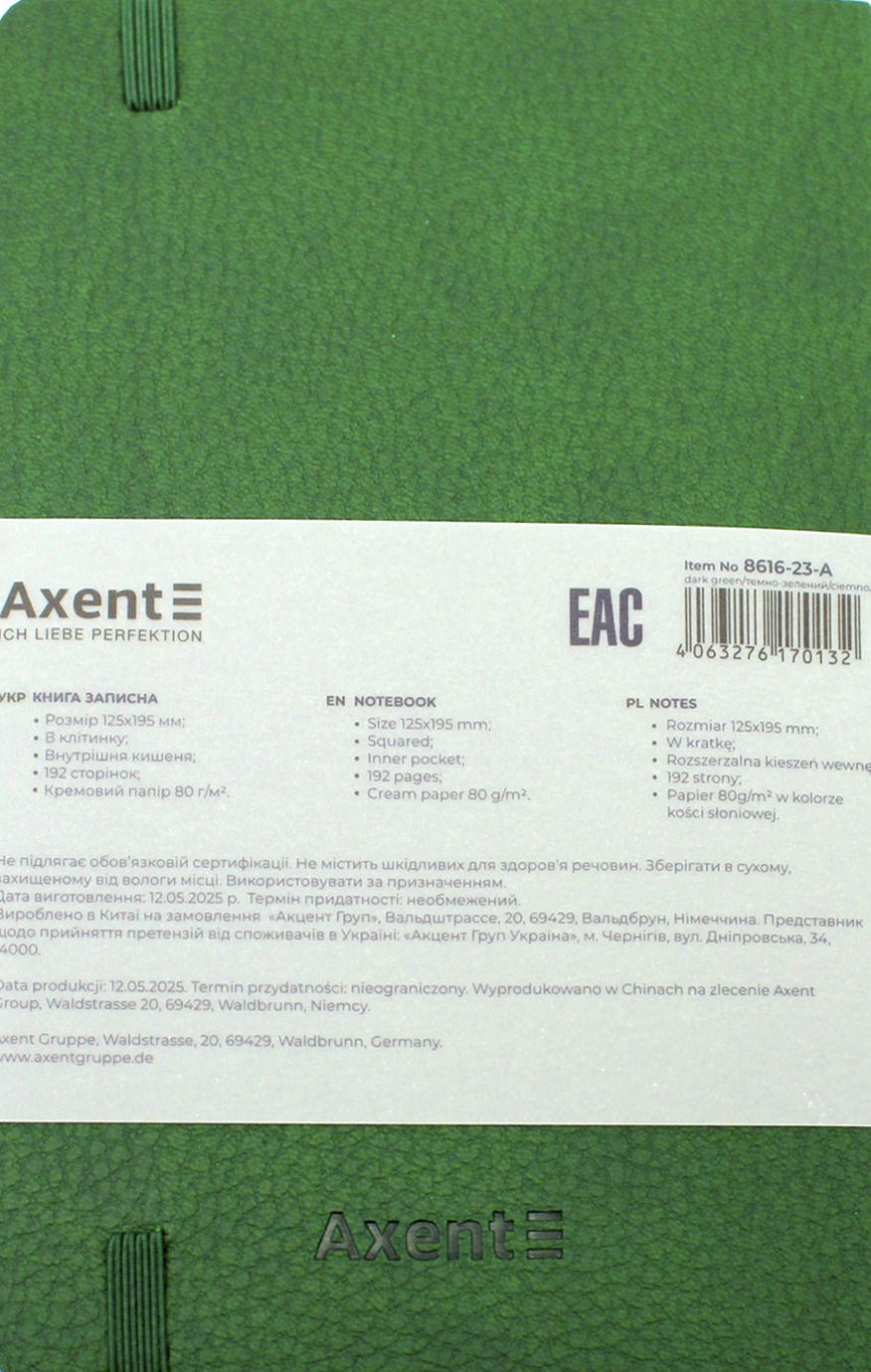 Блокнот В6 96арк. кліт. карт. "Partner Soft Skin" темно-зелений №8616-23-A/Axent/(18)(36) — фото 3