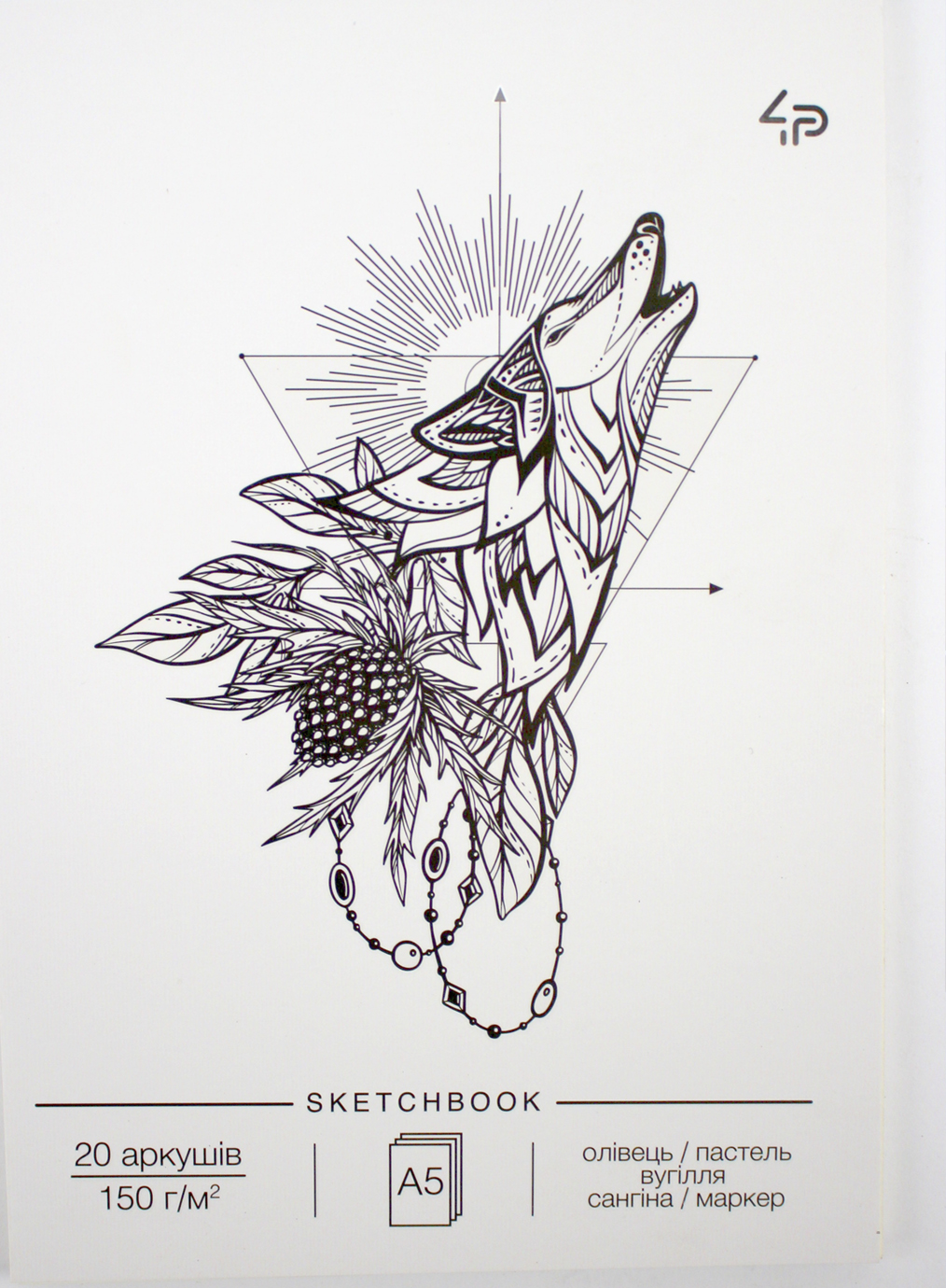 Скетчбук 20арк. А5 б/лін. "Tattoo sketchbook" one,вовк №98300/Profiplan/(10) — фото товару | Канцелярський Сад