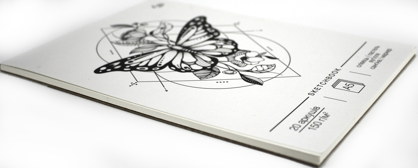 Скетчбук 20арк. А5 б/лін. "Tattoo sketchbook" two,метелик №28907/Profiplan/(10) — фото 3