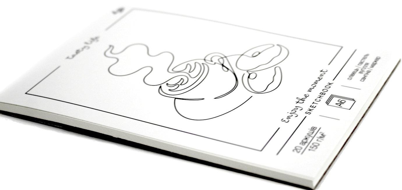 Скетчбук 20арк. А6 б/лін. "Line sketchbook" one,кава №54958/Profiplan/(20) — фото 3