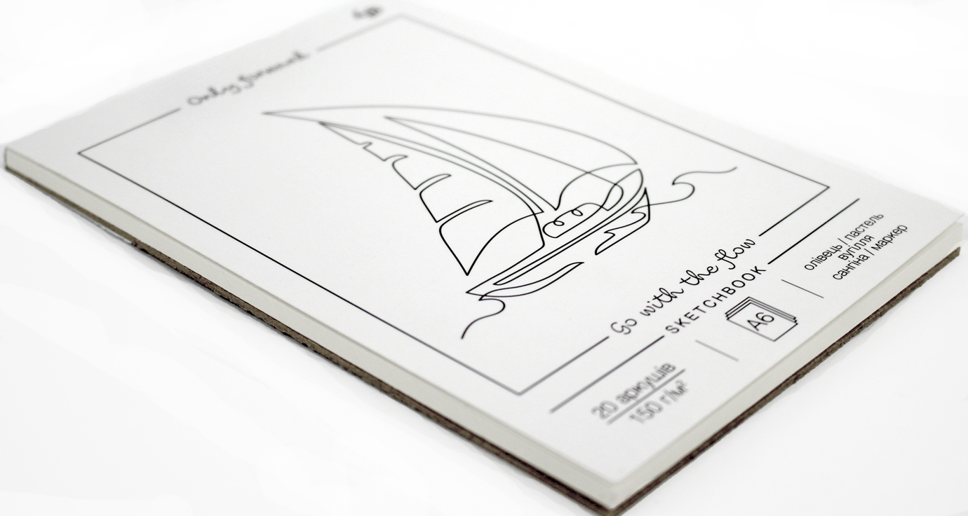 Скетчбук 20арк. А6 б/лін. "Line sketchbook" two,вітрильник №71560/Profiplan/(20) — фото 3