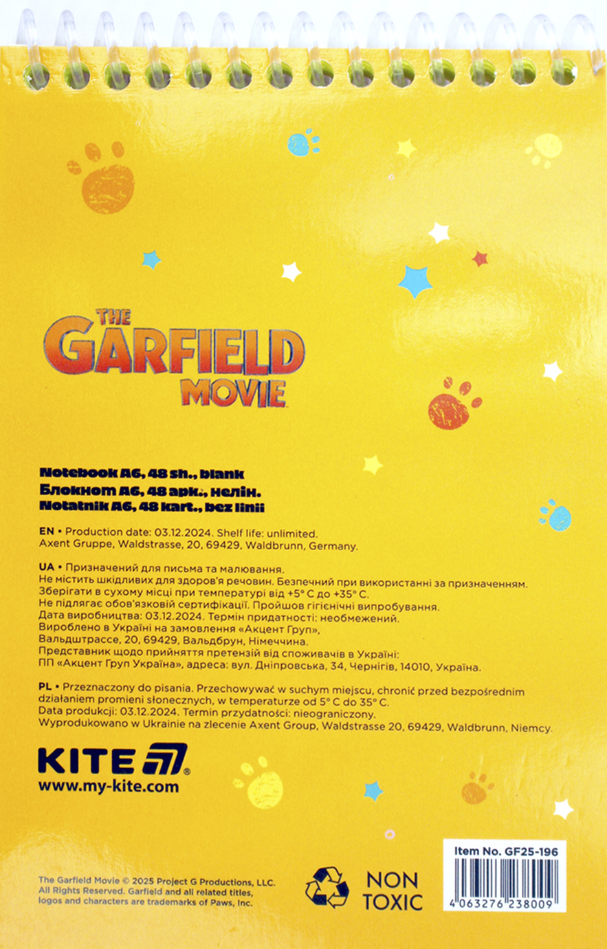 Блокнот пруж. А6 48арк.б/лін. Garfield №GF25-196/Kite/(20) — фото 3
