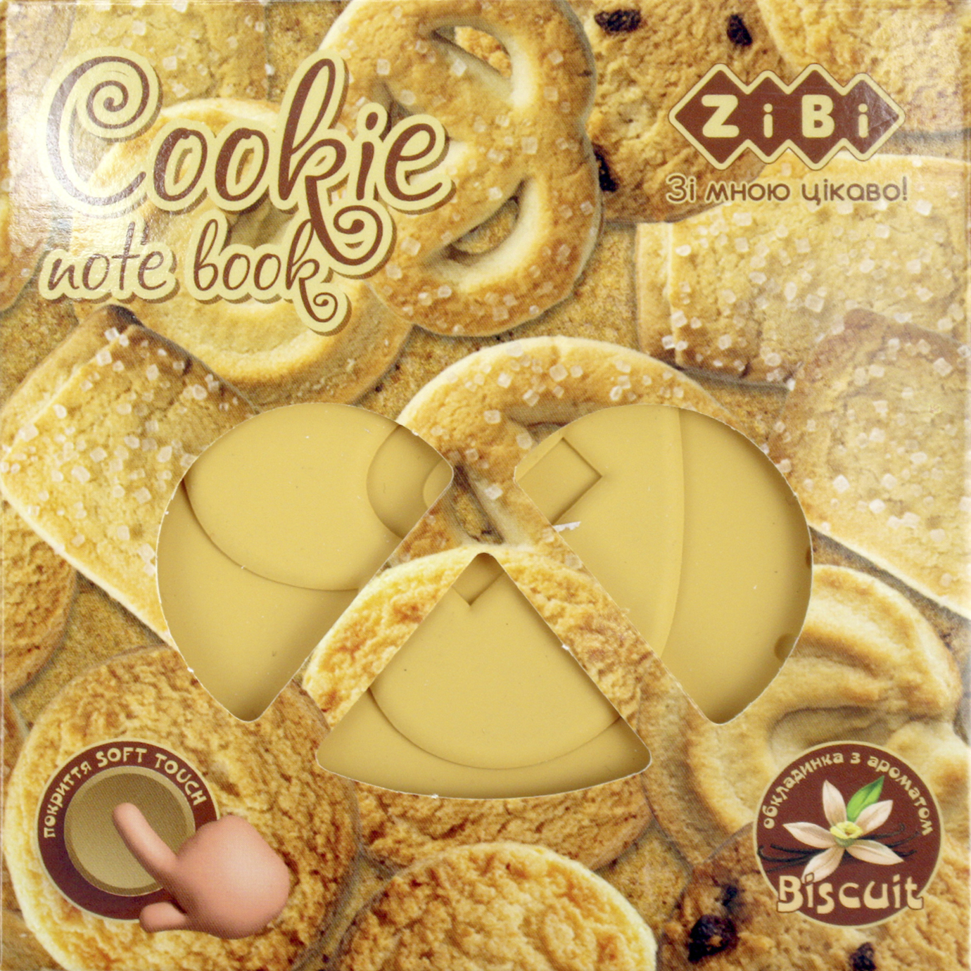 Блокнот 90x87мм 80арк. нелін. ароматиз. обкл. софт тач"Kids line. Cookie"№ZB.12470-22/Zibi — фото 7