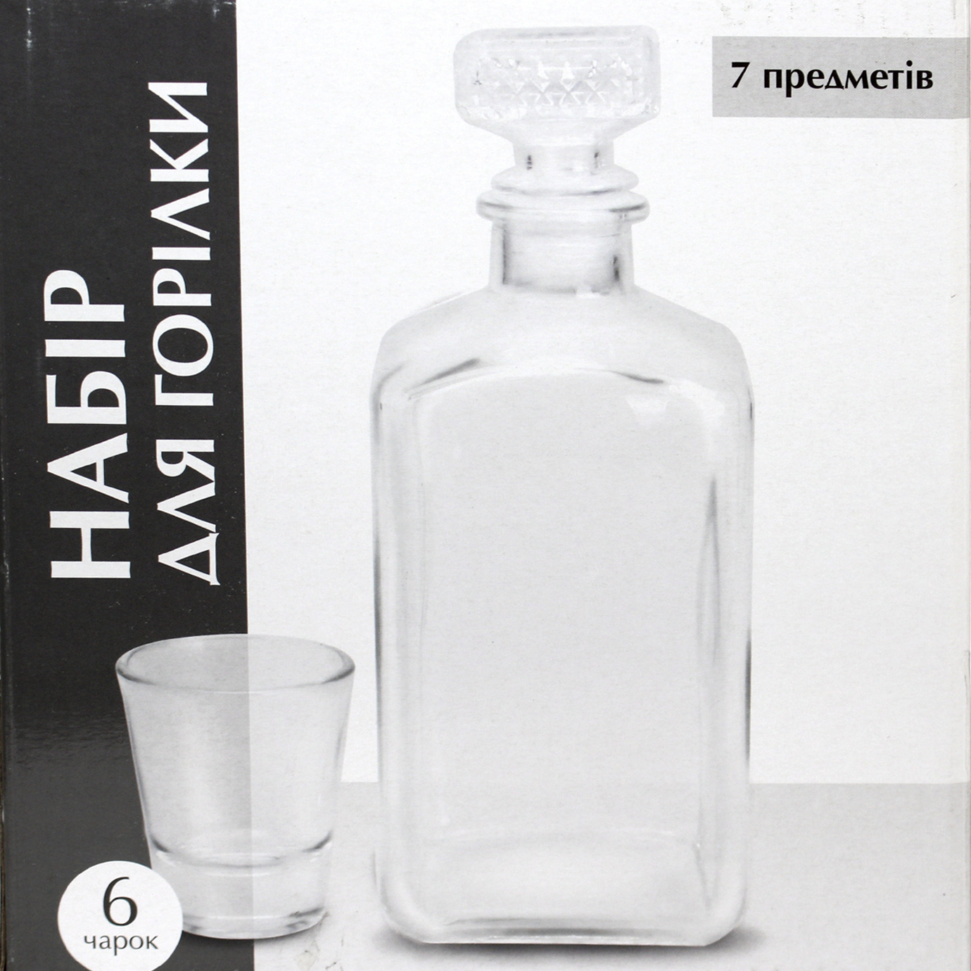 Набір для напоїв скло графін 0,550мл+6чарок 50мл №9098/S&T/(24) — фото 9