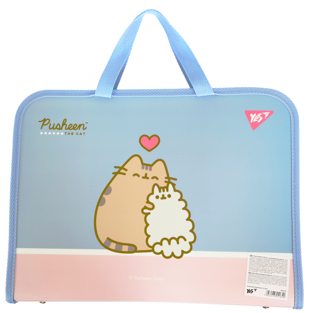 Папка-портфель "Yes" №492316 Pusheen на блиск. з ручками(12)(48) — фото 3