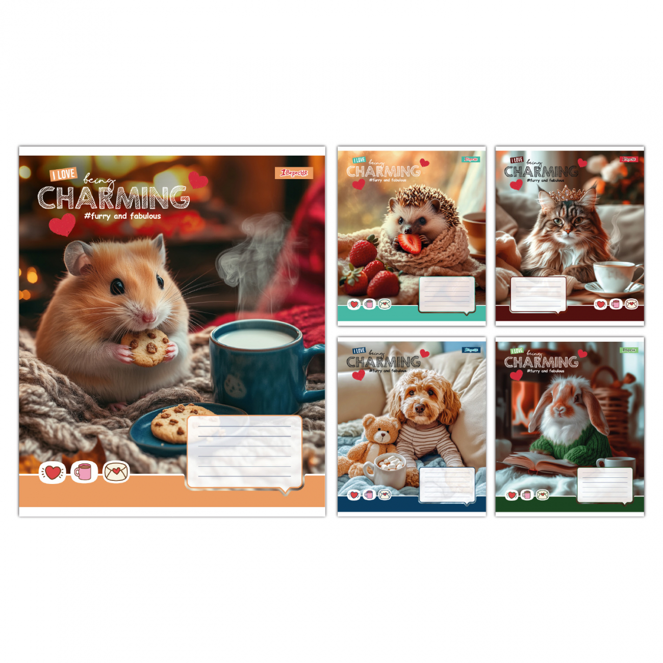 Зошит 18арк. лін. 1В Charming №768186(25)(400) — купити | Канцелярський Сад