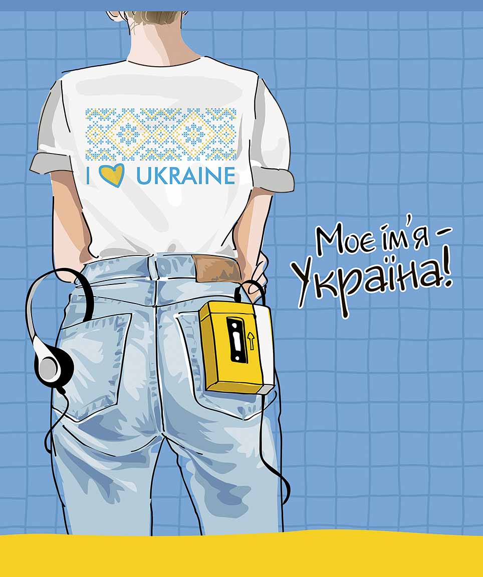 Зошит 48арк. лін. Школярик "Заціни мій стиль" УФлак №048-3198L(10)(100) — фото 6