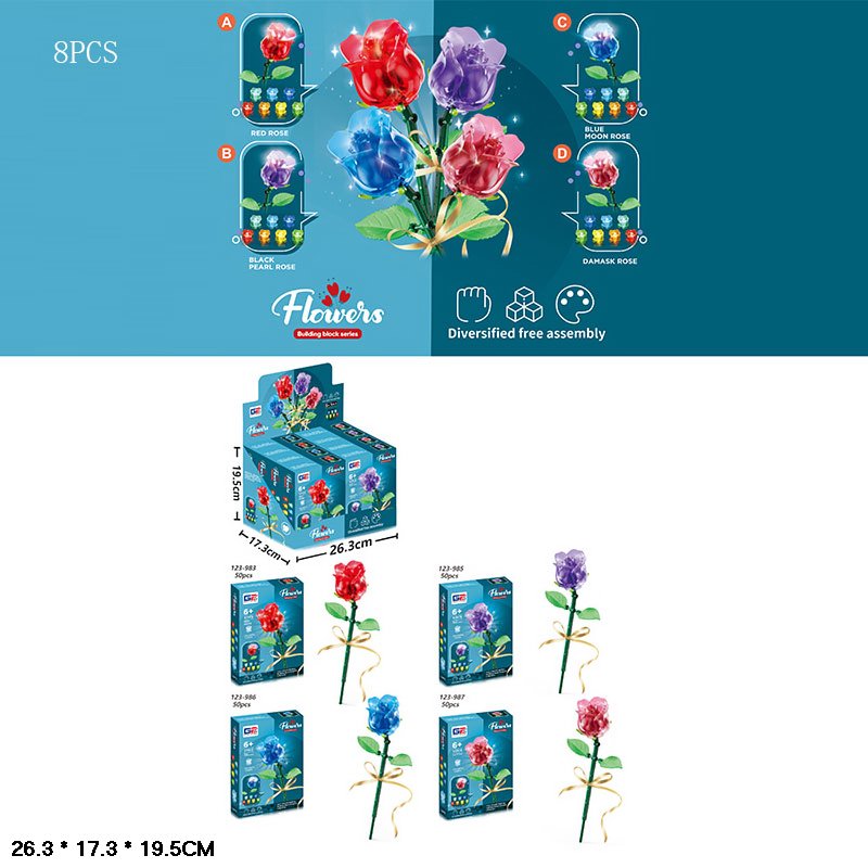 Конструктор "Flower" 504дет,в дисплеї,26.3х17.3х19.5см №123-983/985/986/987(8)(96)(192) КІ — фото товару | Канцелярський Сад