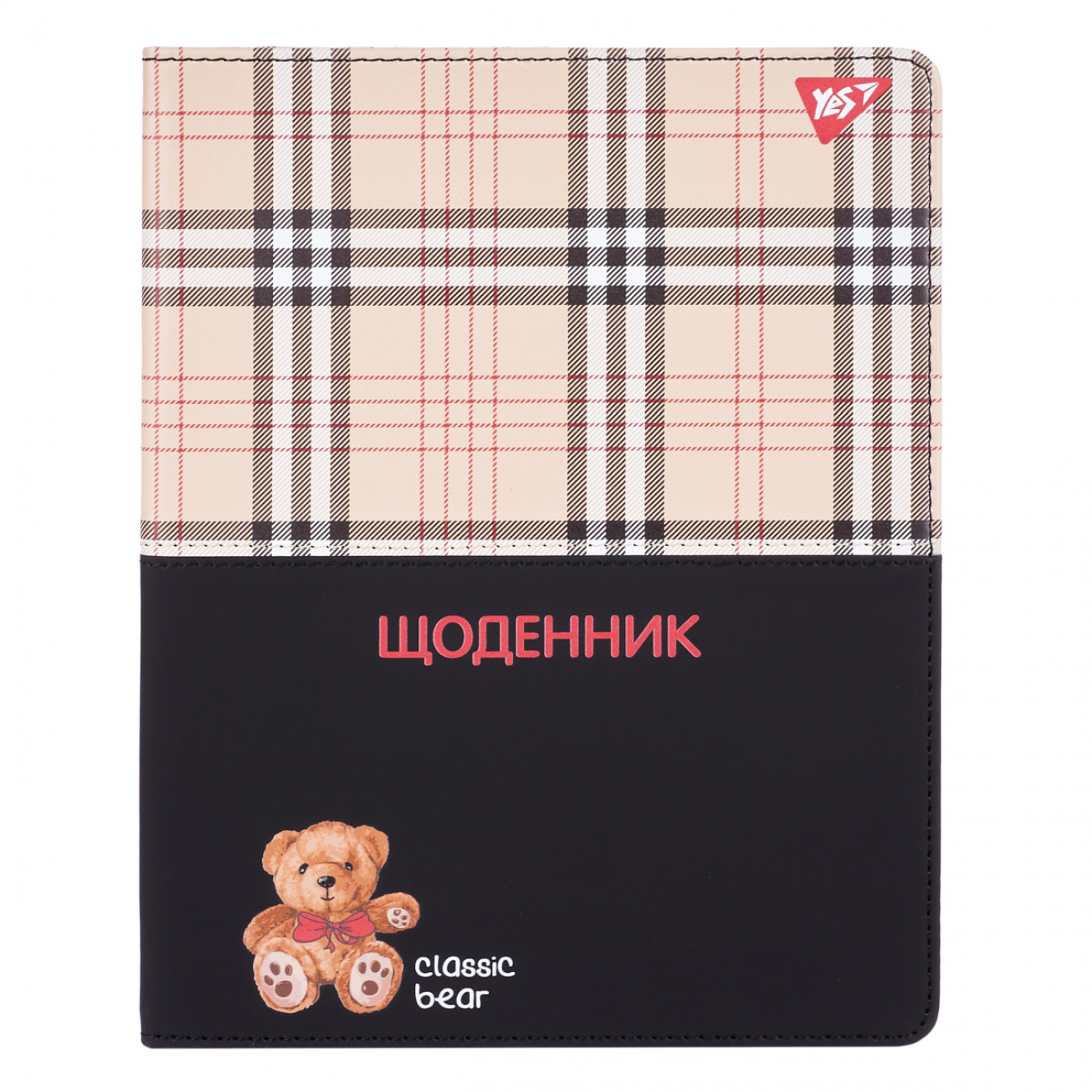 Щоденник шк. А5 тв.обкл. "Classic bear" №911602/Yes/(20)(40) — купити | Канцелярський Сад