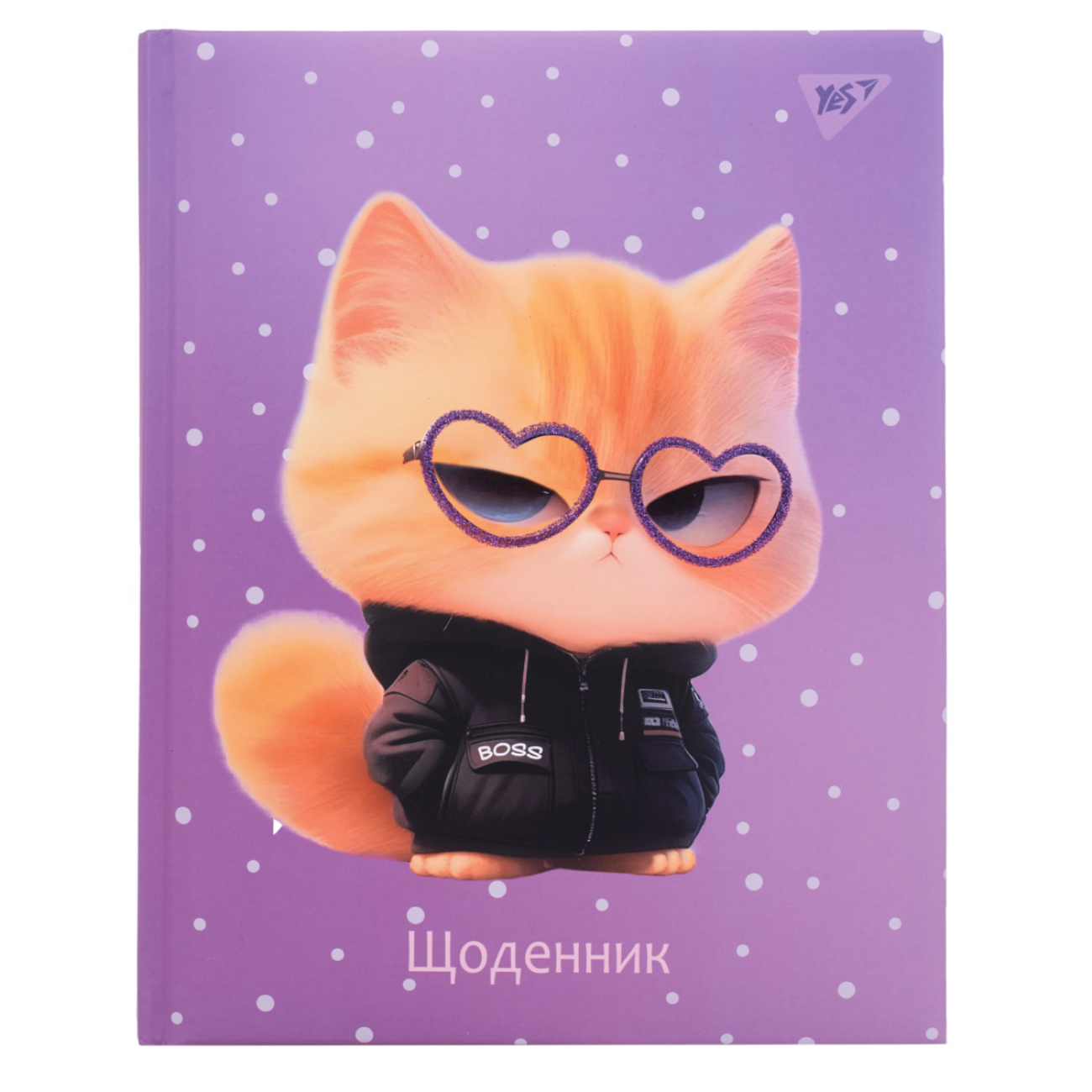 Щоденник шк. А5 тв.обкл. "Cute boss" №911630/Yes/(20)(40) — купити | Канцелярський Сад