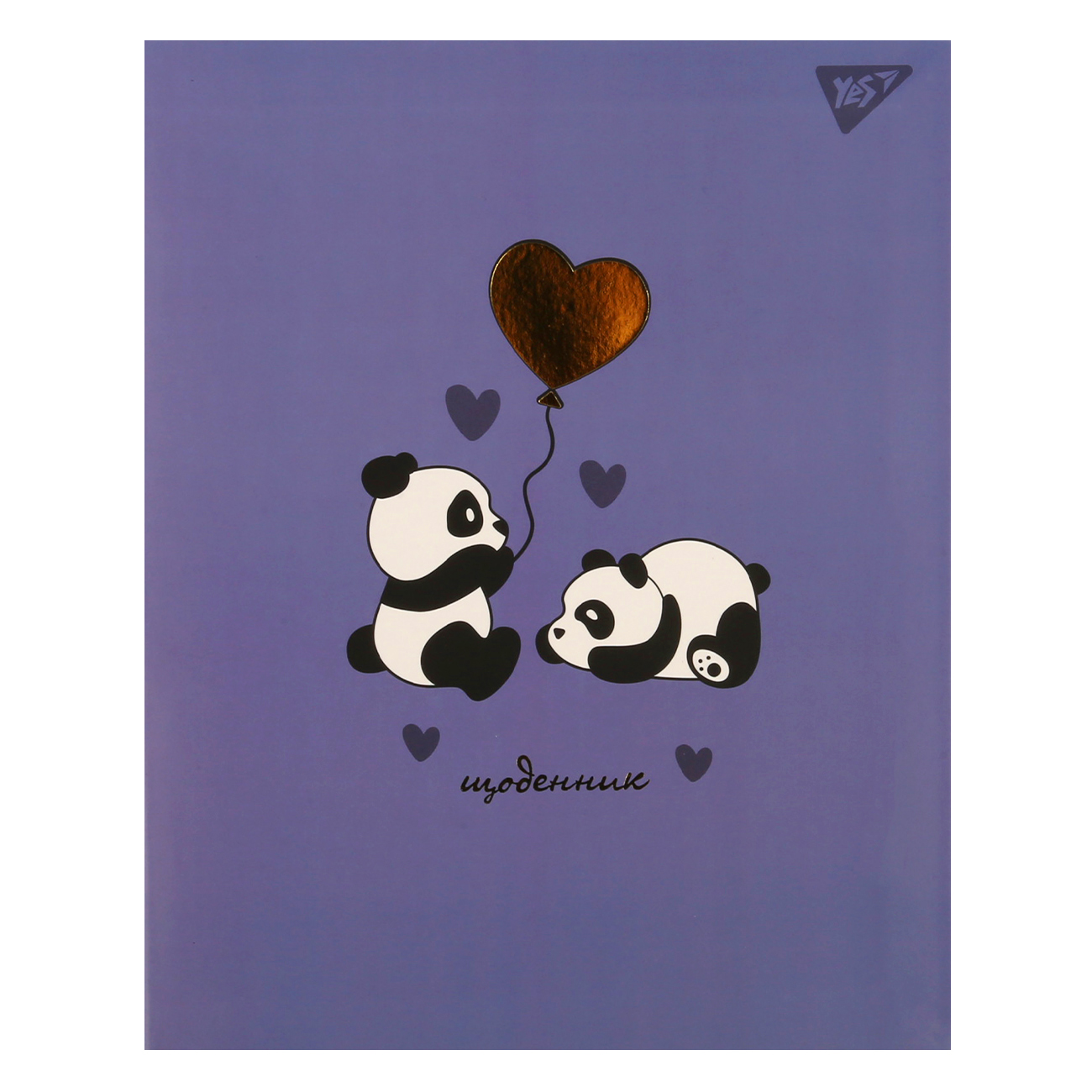 Щоденник шк. А5 інтегр. Panda 40арк. №911626/Yes/(20) — купити | Канцелярський Сад