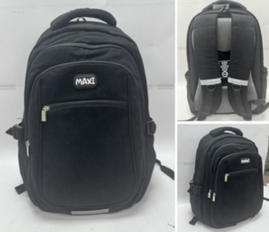 Рюкзак "Maxi" 1від.,2карм. 16,5" №MX85116 — купити | Канцелярський Сад