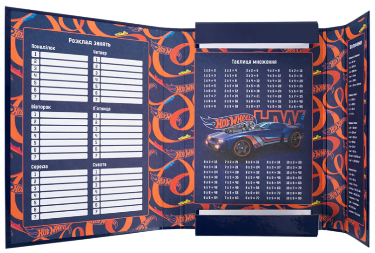 Папка для зош. В5 "Kite" №HW26-210 Hot Wheels на рез. картон(10)(40) — фото 4