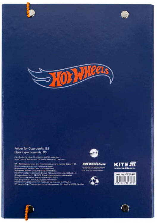 Папка для зош. В5 "Kite" №HW26-210 Hot Wheels на рез. картон(10)(40) — фото 11