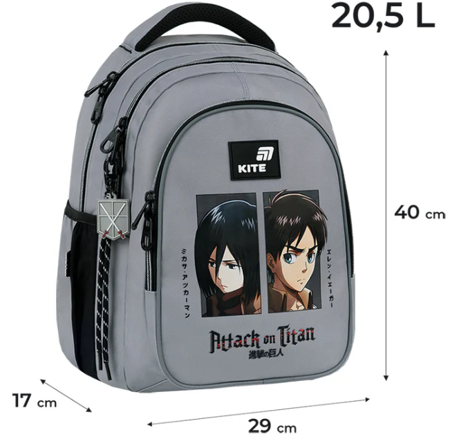 Рюкзак "Kite" Education teens Attack on Titan Season 2від.,3карм. №AT26-8001M(6)(10) — фото 10