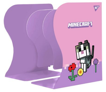 Підставка для книг "Yes" "Minecraft.Spring" №470530 метал.,розсувна(40) — фото 3