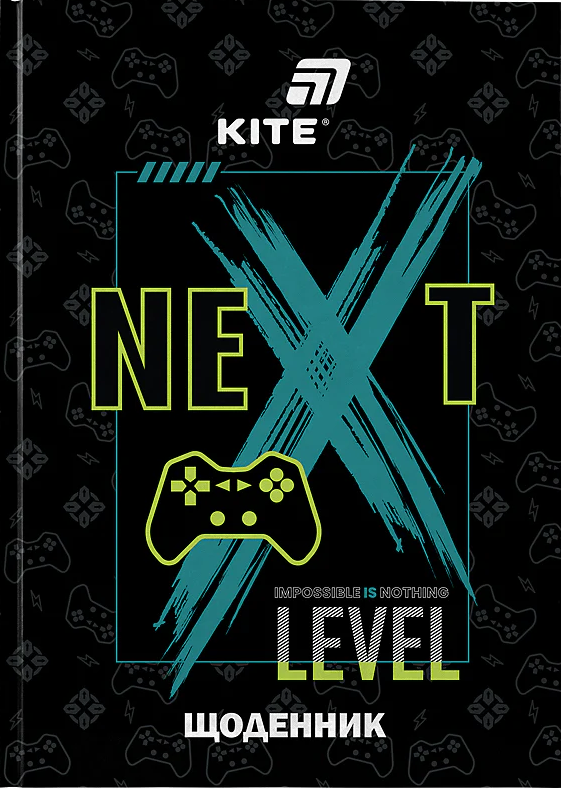 Щоденник шк. А5 "Kite" №K26-262-2 Game тв.обкл.(20) — купити | Канцелярський Сад