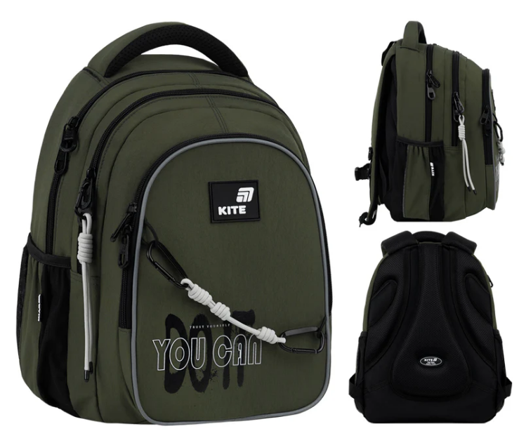 Рюкзак "Kite" Education teens Trust Yourself 3від.,2карм. №K26-8001M-2(6)(10) — купити | Канцелярський Сад