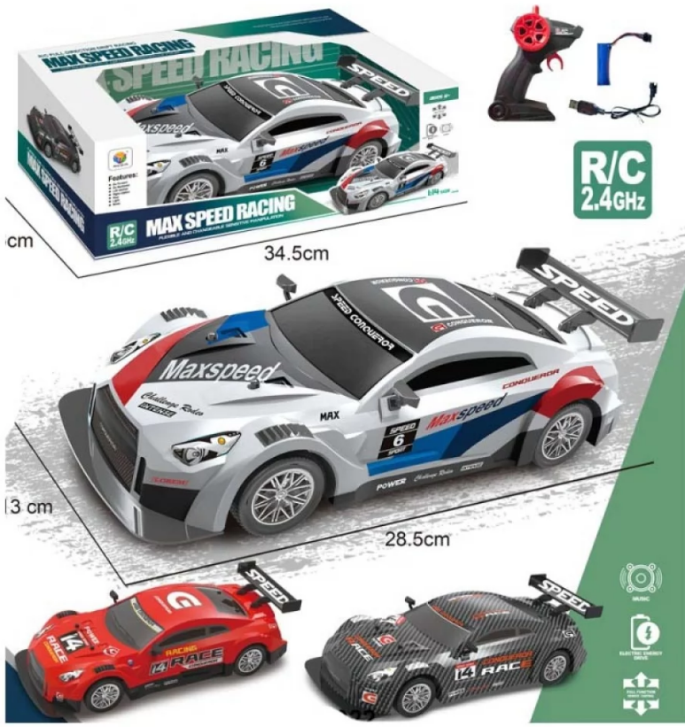 Машина RK (1:14) корпус,що не б'ється,в кор-ці,34,5х12х16см, 3 види №868-M206A(12) — купити | Канцелярський Сад