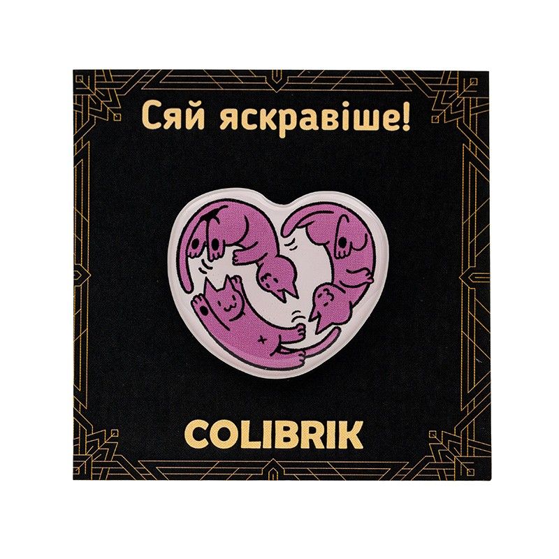 Значок пін "Котяче серце рожеве" №480237 — купити | Канцелярський Сад