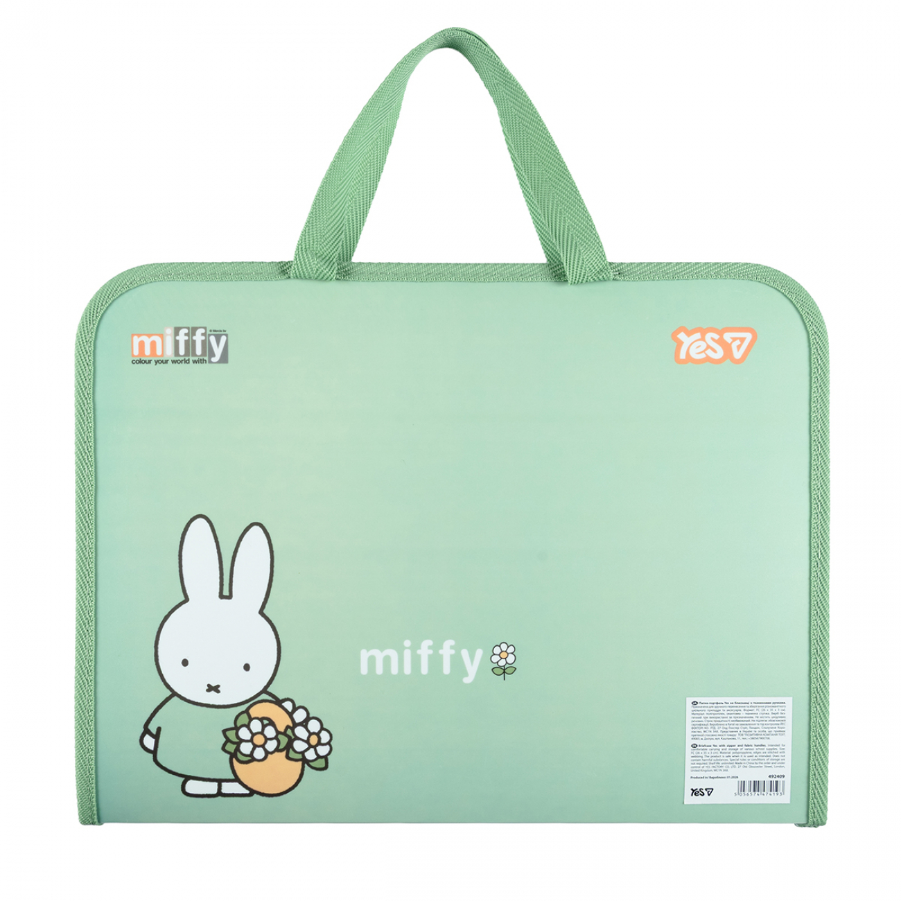 Папка-портфель "Yes" №492409 FC "Miffy" з ручками(12) — фото 3