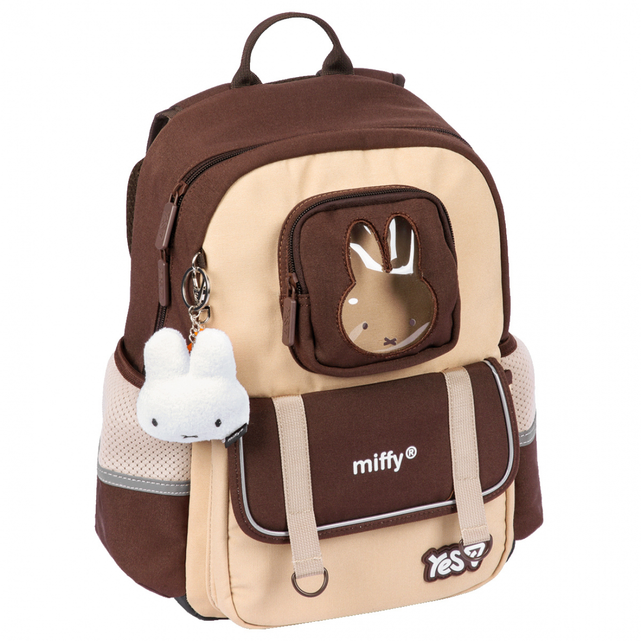 Рюкзак "Yes" S-104S Р-26 Miffy Bunny 1від.,4карм.№550258 — купити | Канцелярський Сад