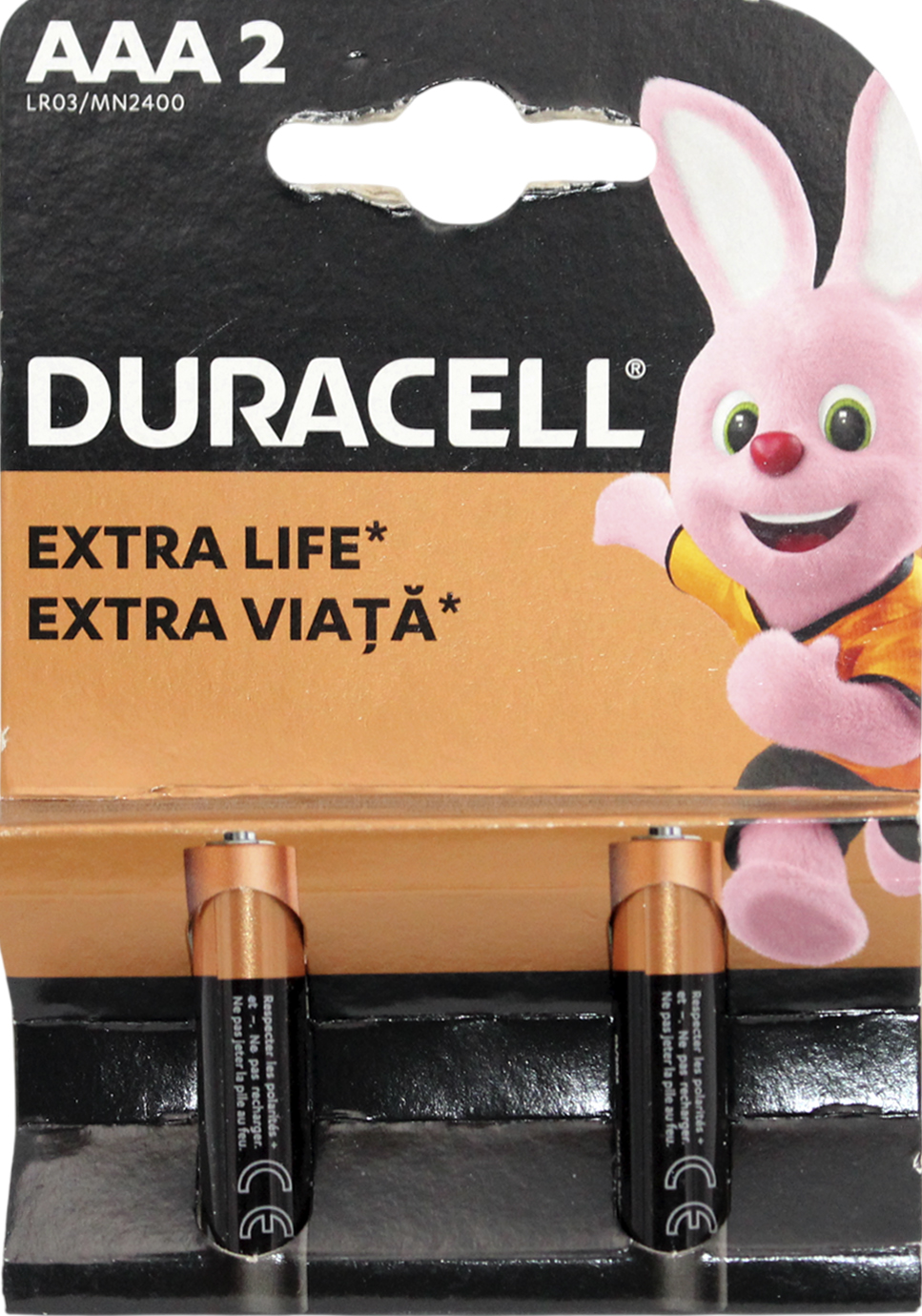 Батарейки Duracell LR-03/блістер 2шт — купити | Канцелярський Сад