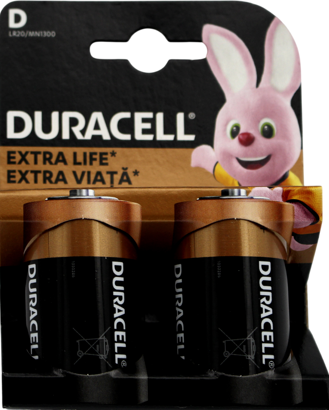 Батарейки Duracell LR-20/блістер 2шт — купити | Канцелярський Сад