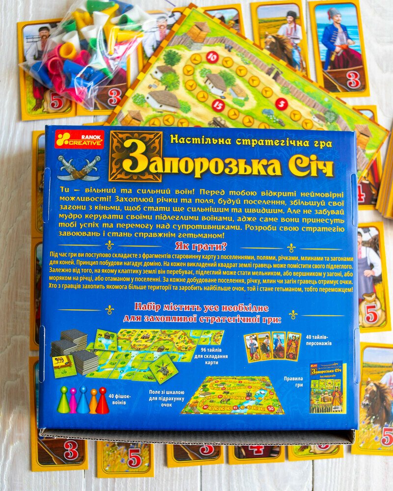 Гра "Запорізька Січ" №12120089У/5900У/Ранок/ — фото 6