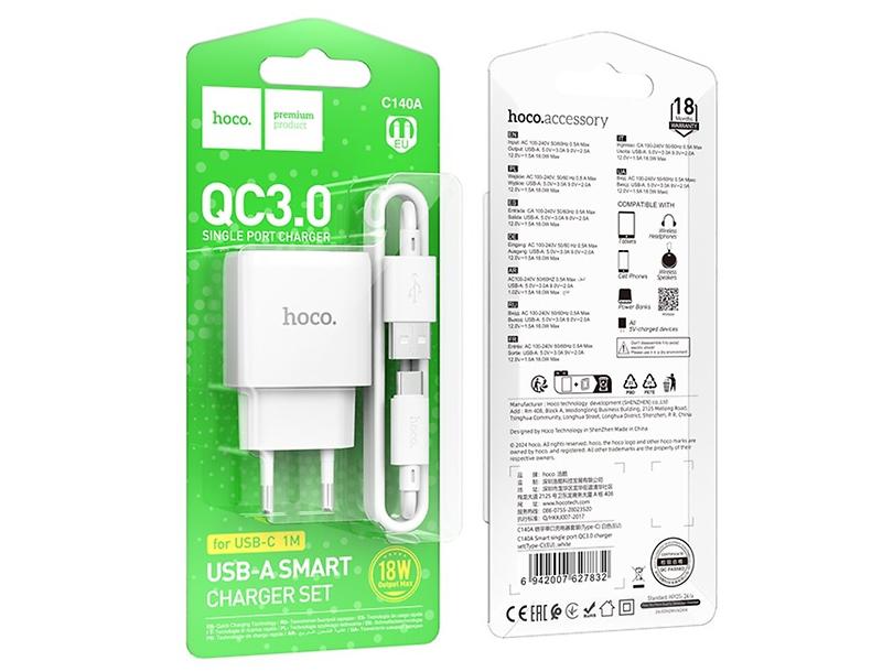 Зарядний пристрій Hoco №C140A швидка зарядка 1USB+Type-C 2A white(10) — фото 11