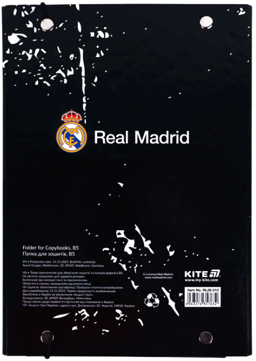 Папка для зош. В5 "Kite" №RL26-210 FC Real Madrid на рез. картон — фото 4
